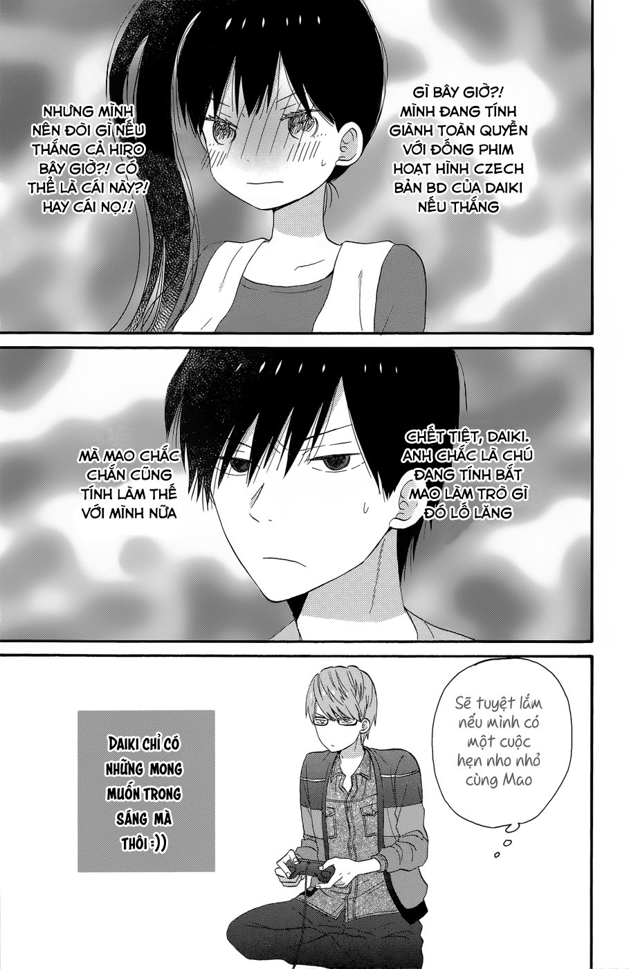 Taiyou No Ie Chapter 36.2 - 4