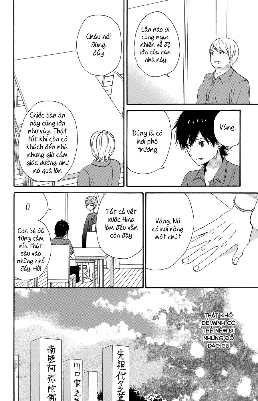 Taiyou No Ie Chapter 36.3 - 12