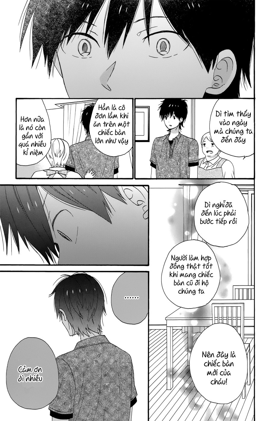 Taiyou No Ie Chapter 36.3 - 19