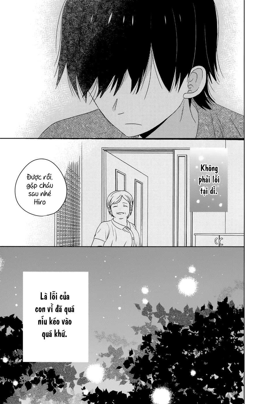 Taiyou No Ie Chapter 36.3 - 21