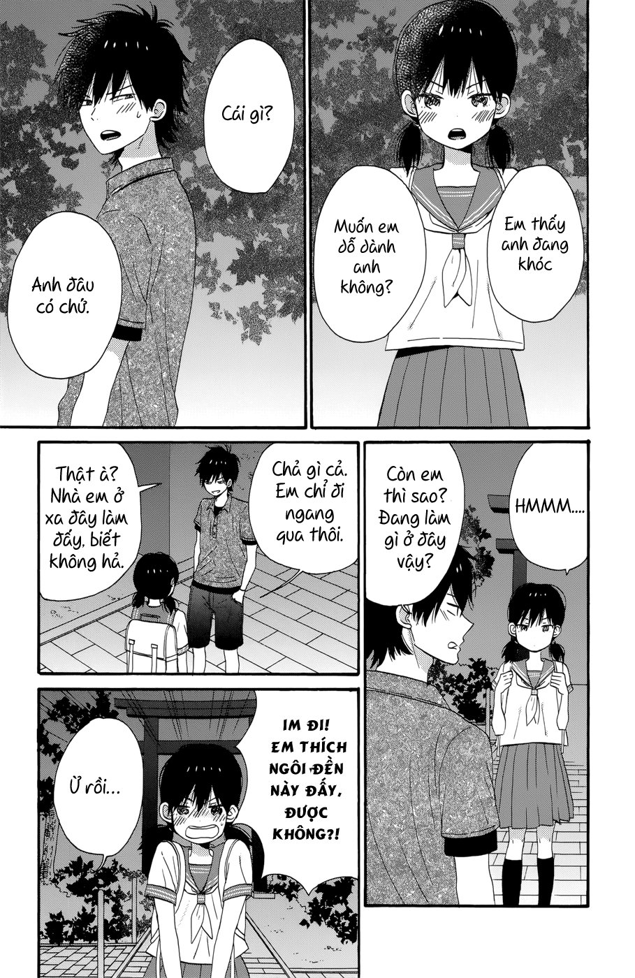 Taiyou No Ie Chapter 36.3 - 23