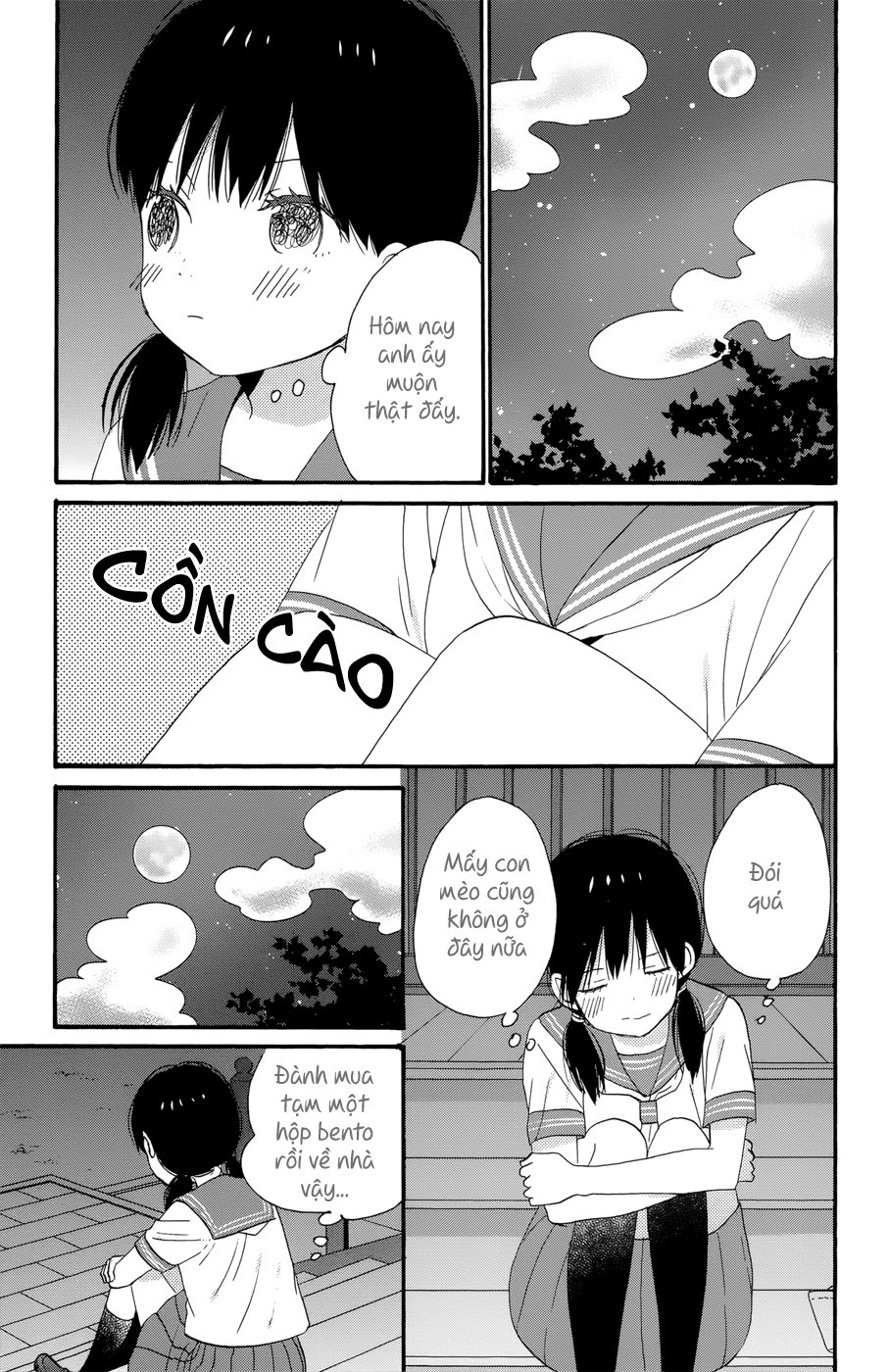 Taiyou No Ie Chapter 36.3 - 33