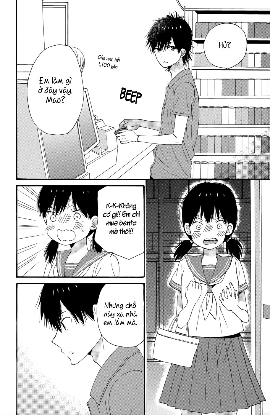 Taiyou No Ie Chapter 36.3 - 34