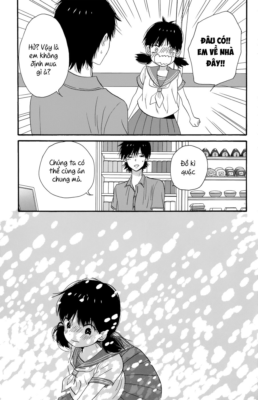 Taiyou No Ie Chapter 36.3 - 35