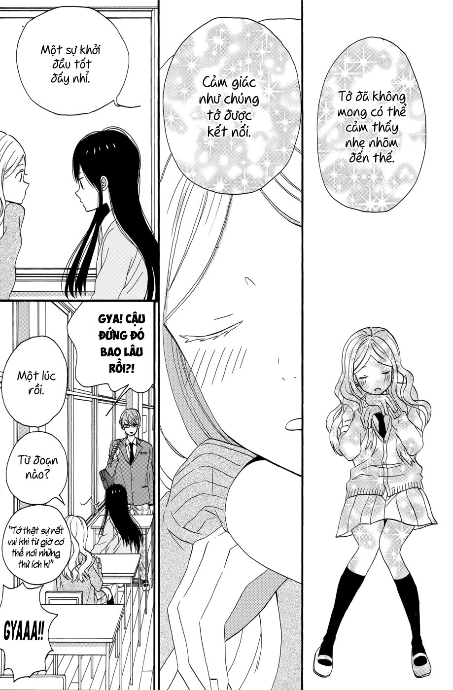 Taiyou No Ie Chapter 36 - 12