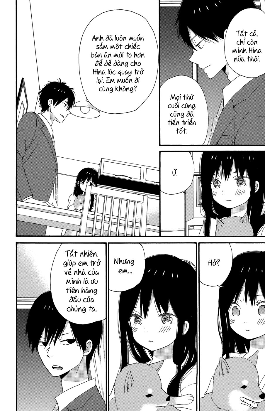 Taiyou No Ie Chapter 36 - 17