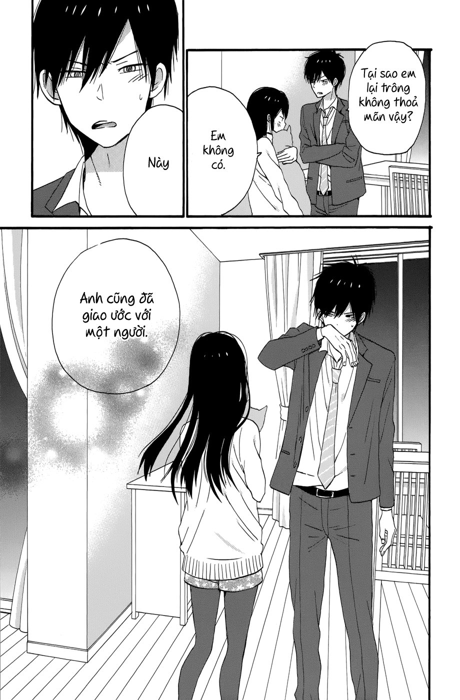 Taiyou No Ie Chapter 36 - 20