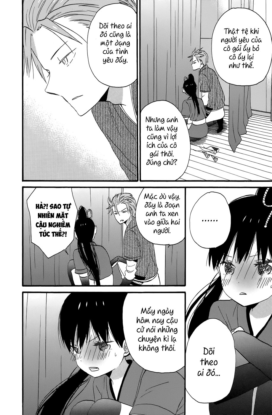 Taiyou No Ie Chapter 36 - 31