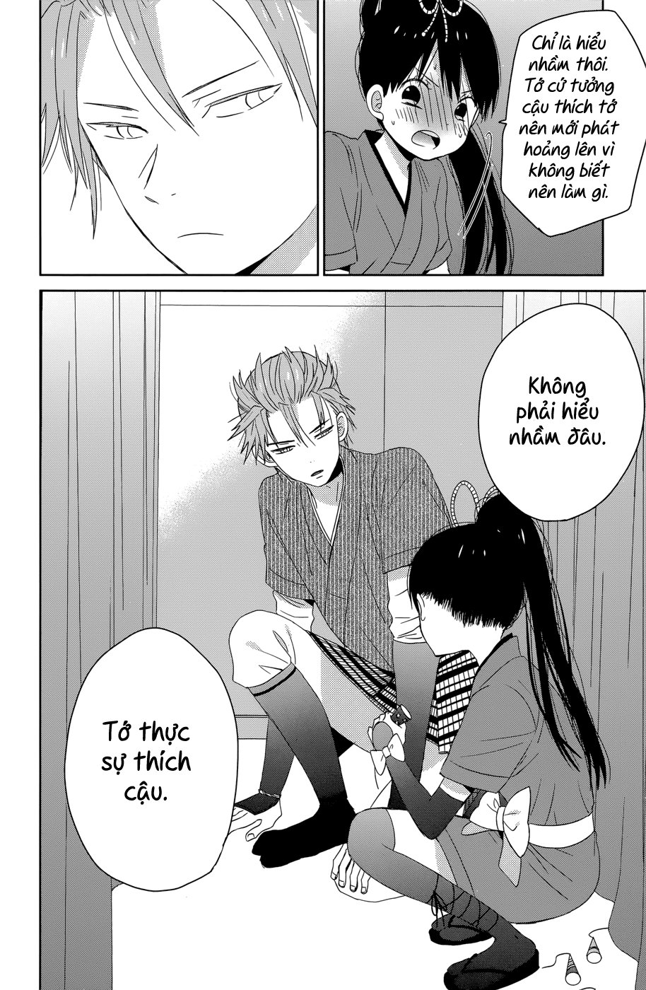 Taiyou No Ie Chapter 36 - 33