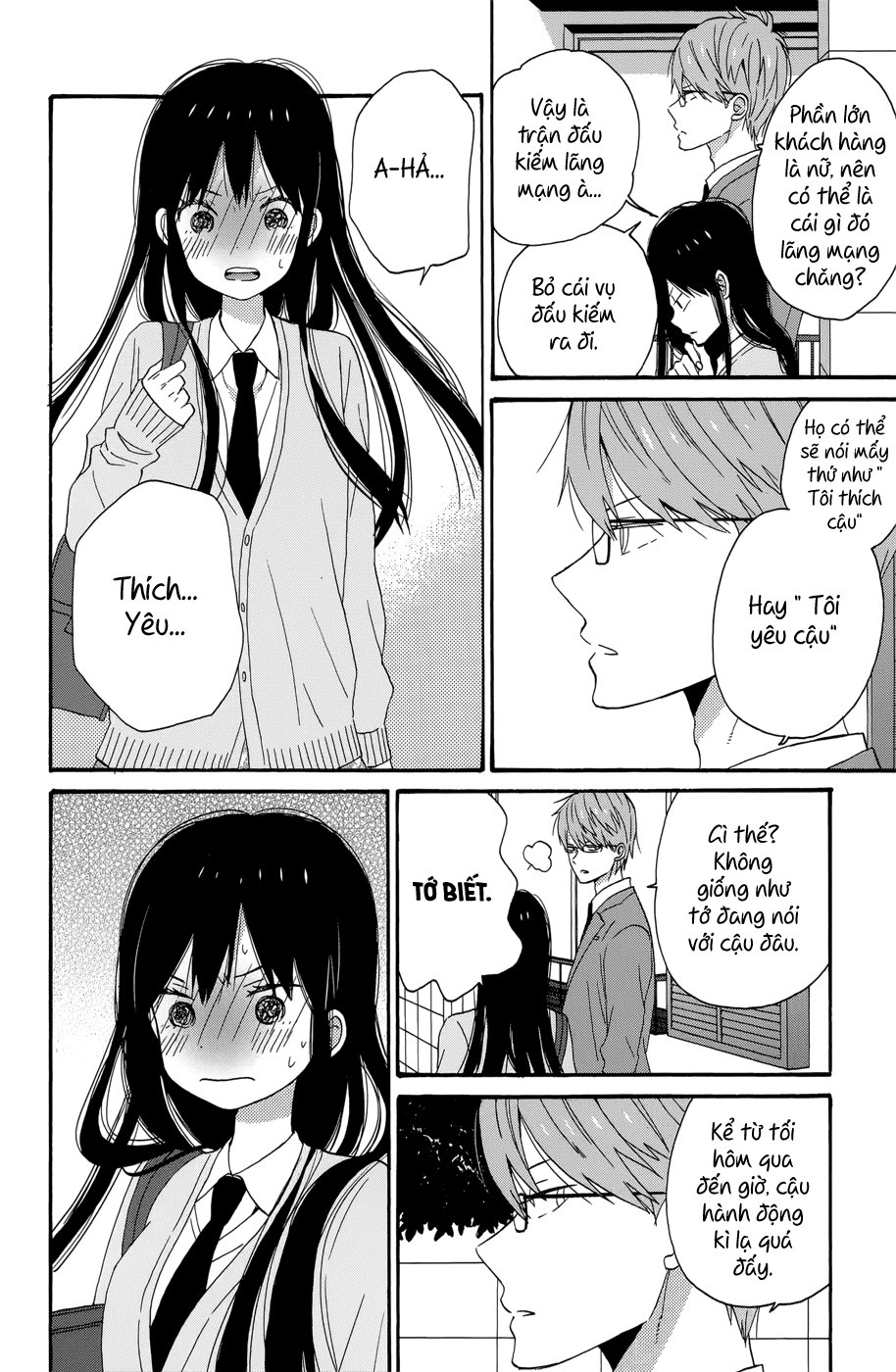 Taiyou No Ie Chapter 36 - 7