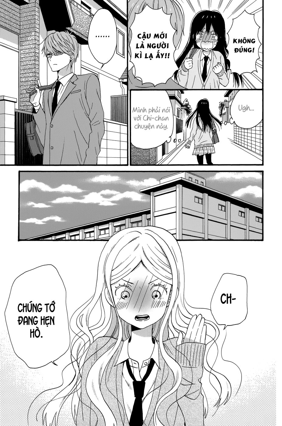 Taiyou No Ie Chapter 36 - 8