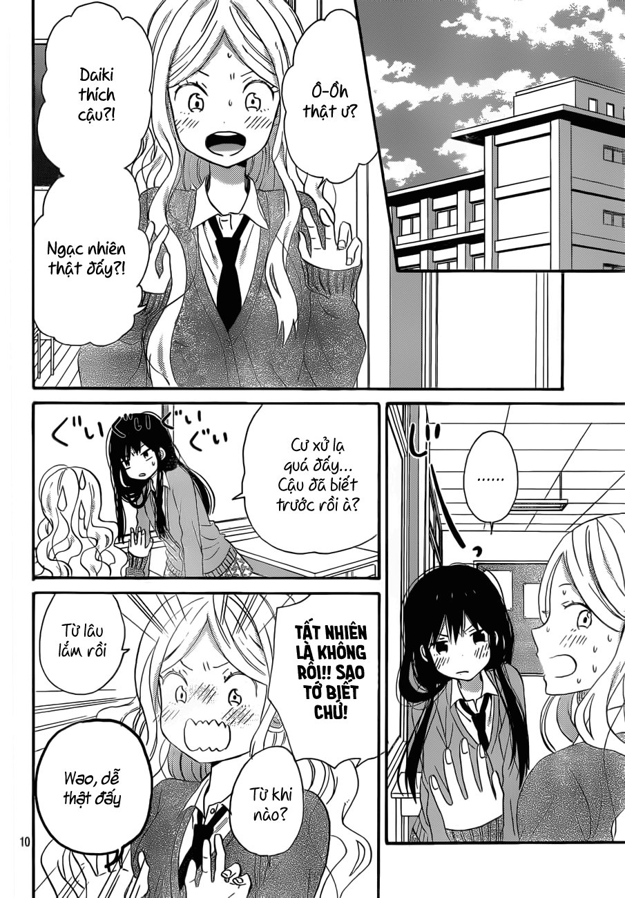 Taiyou No Ie Chapter 37 - 11