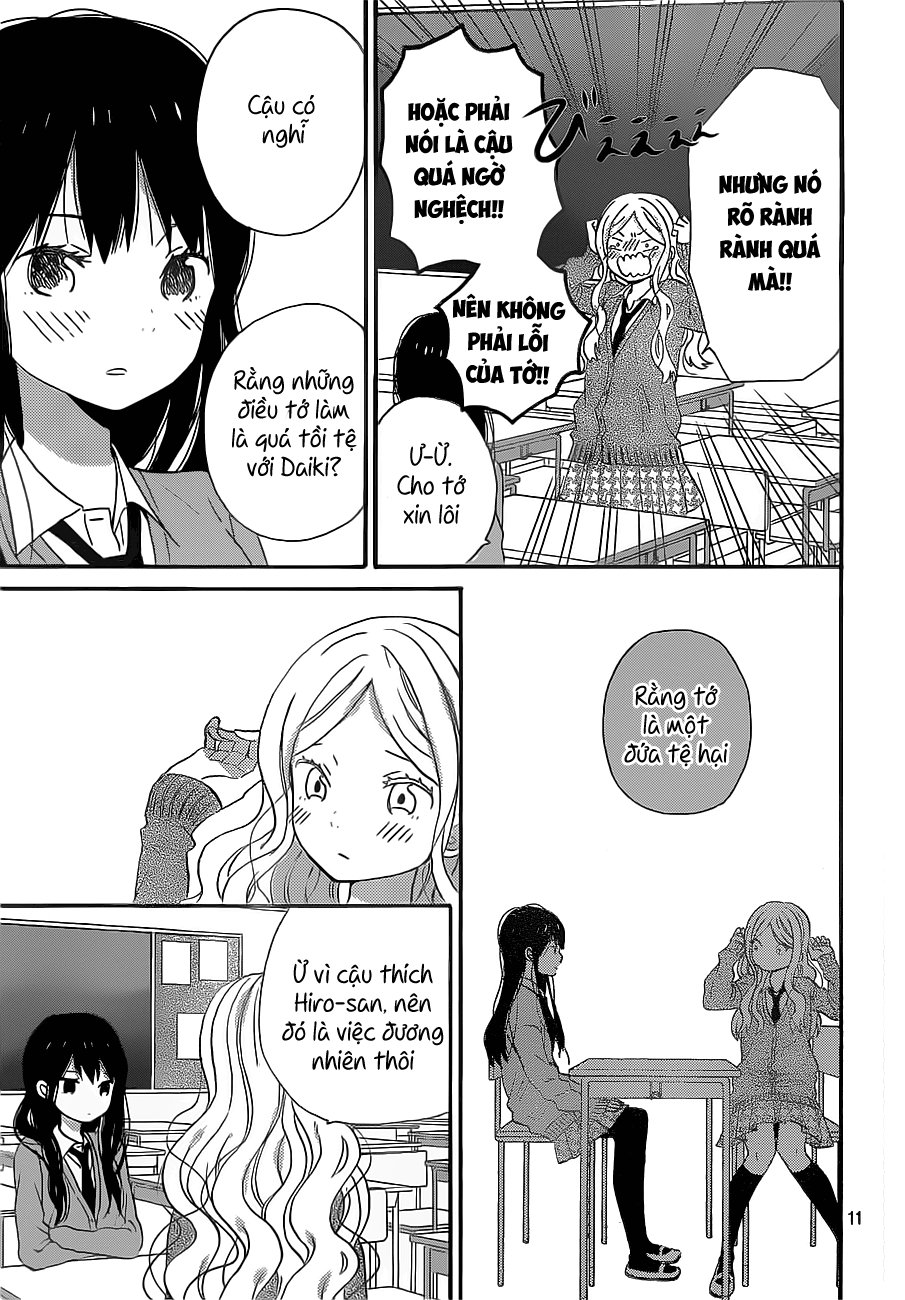 Taiyou No Ie Chapter 37 - 12