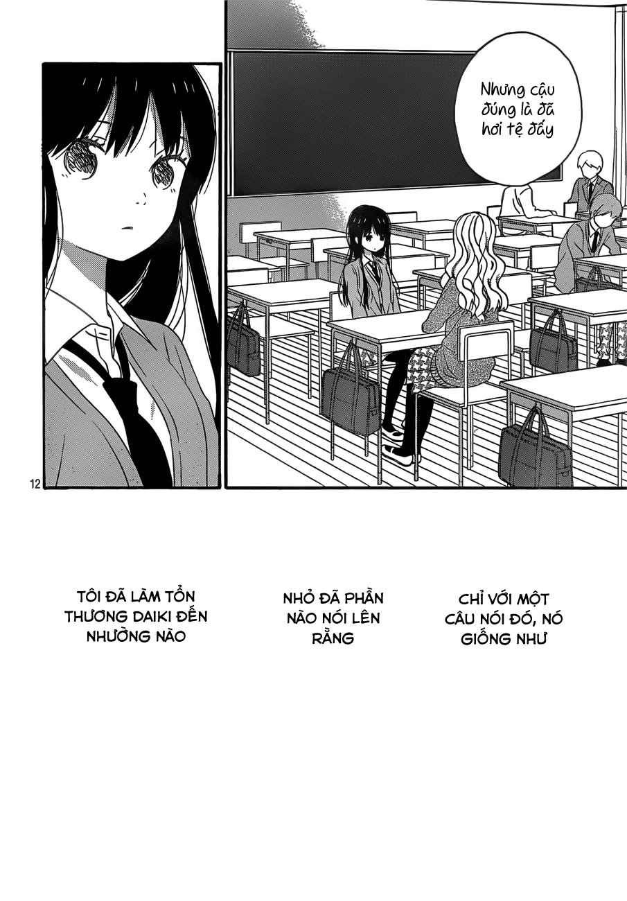 Taiyou No Ie Chapter 37 - 13