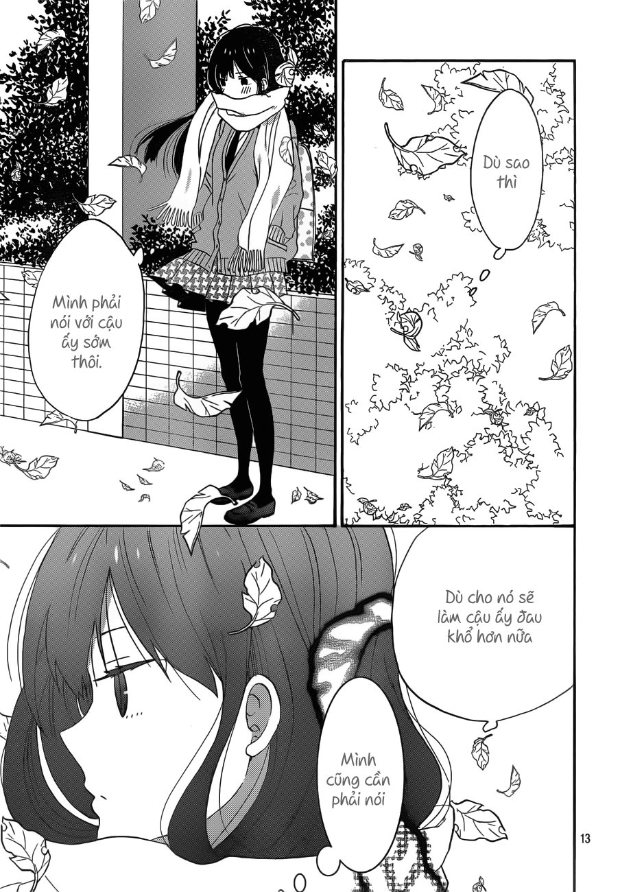 Taiyou No Ie Chapter 37 - 14