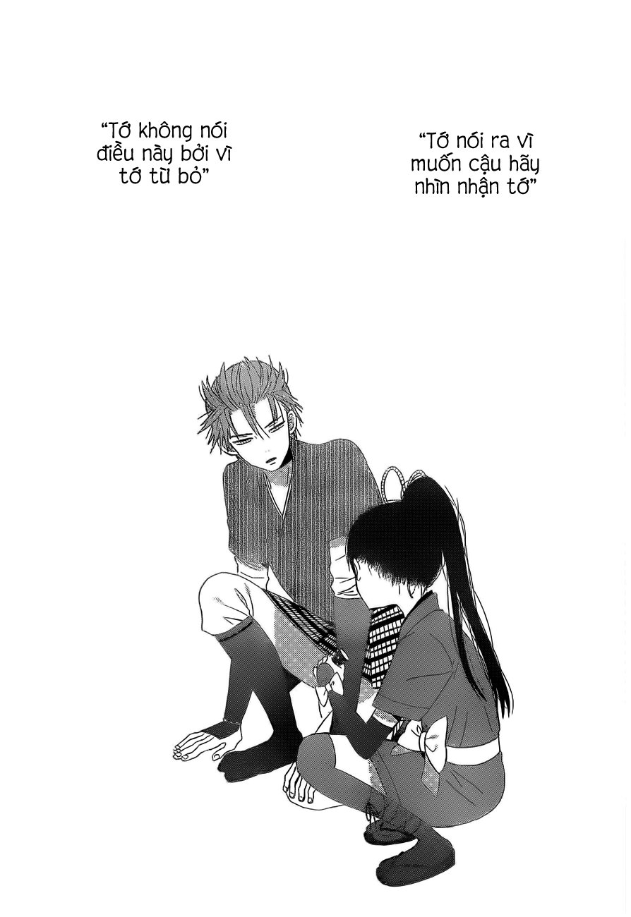 Taiyou No Ie Chapter 37 - 4