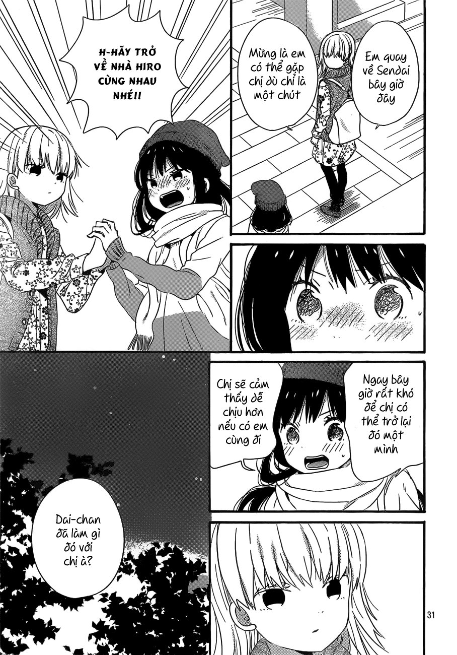 Taiyou No Ie Chapter 37 - 32