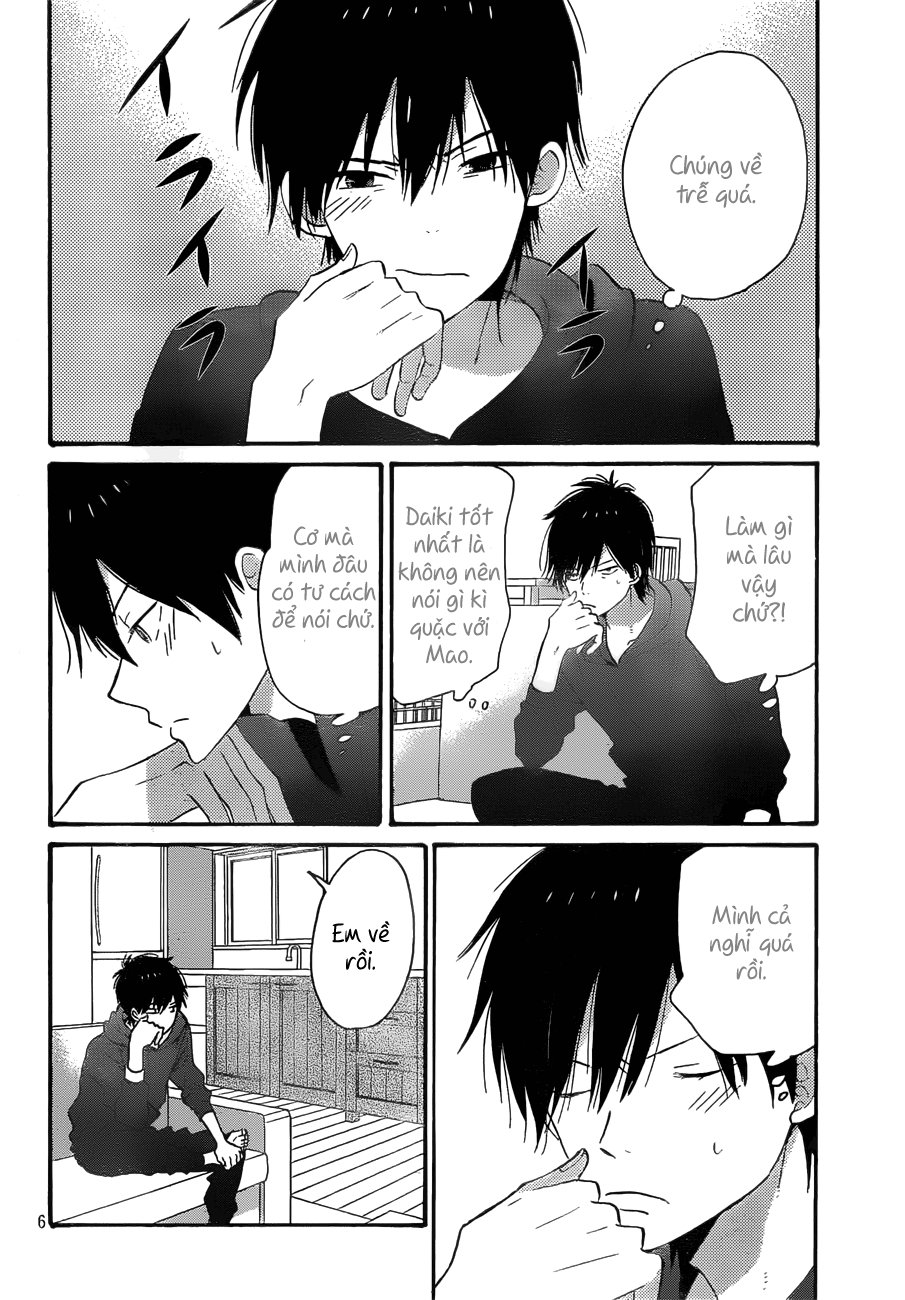 Taiyou No Ie Chapter 37 - 7