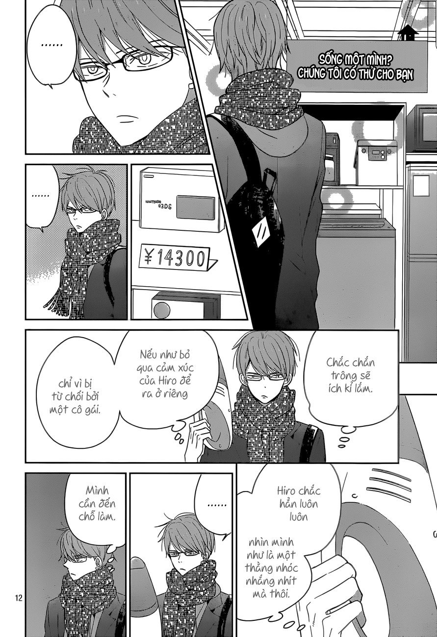 Taiyou No Ie Chapter 38 - 13