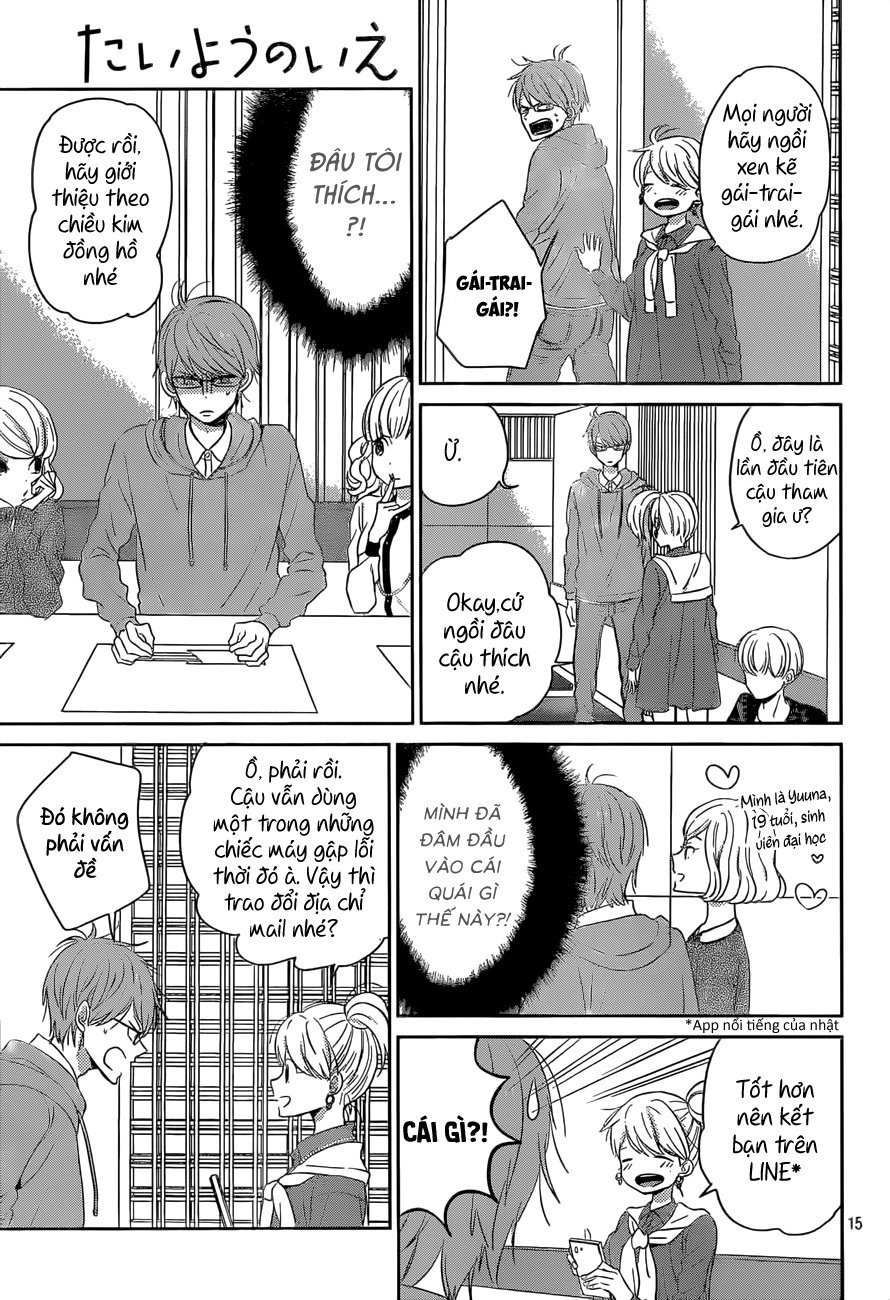 Taiyou No Ie Chapter 38 - 16