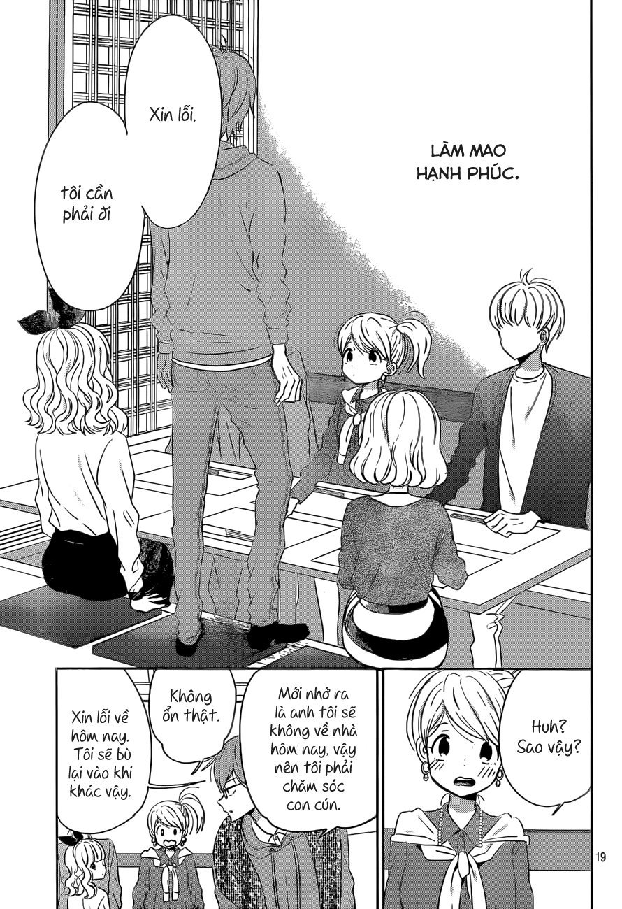 Taiyou No Ie Chapter 38 - 20