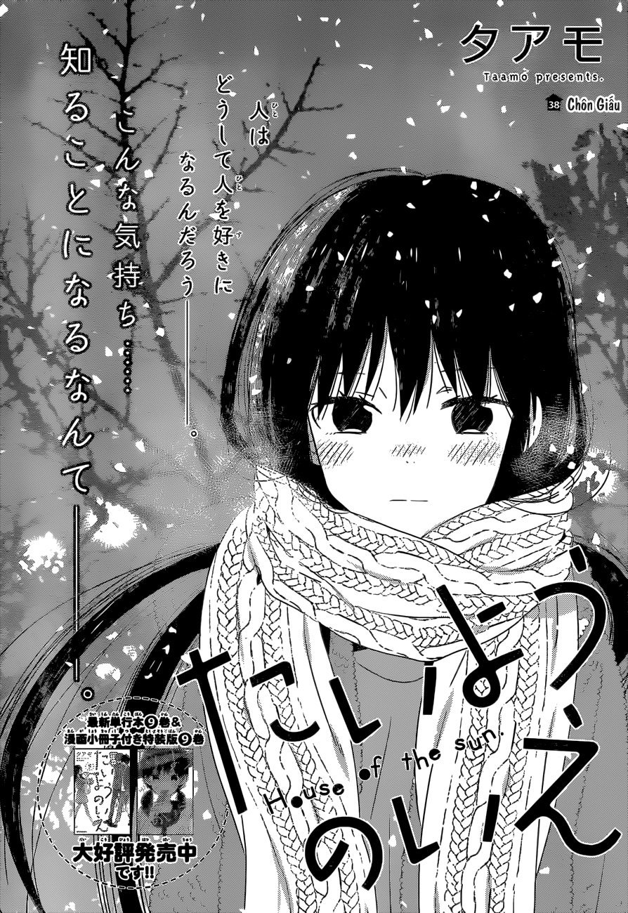 Taiyou No Ie Chapter 38 - 3