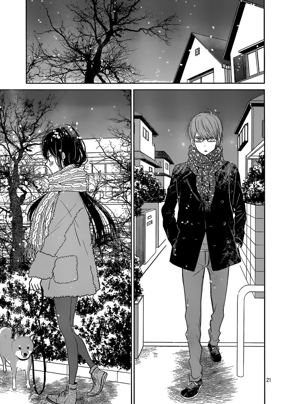 Taiyou No Ie Chapter 38 - 22