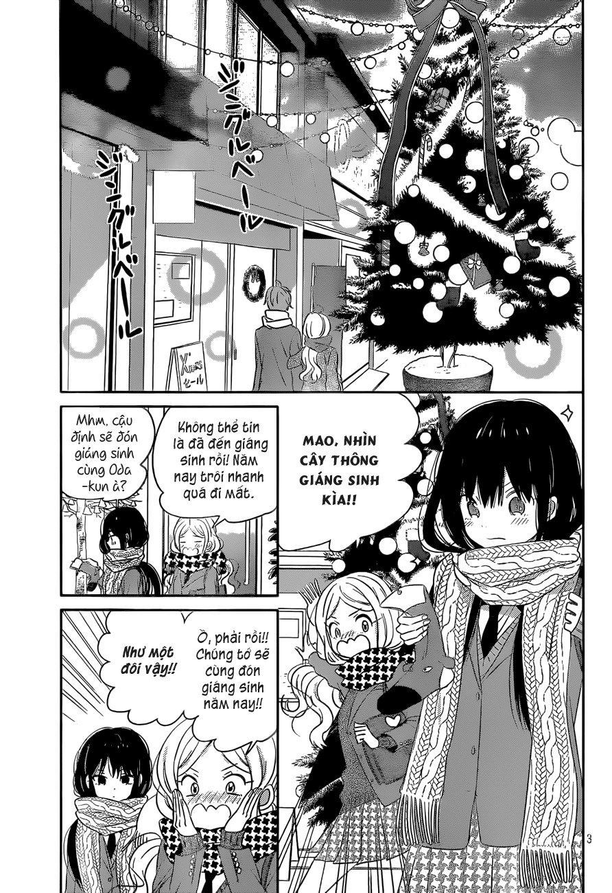 Taiyou No Ie Chapter 38 - 4