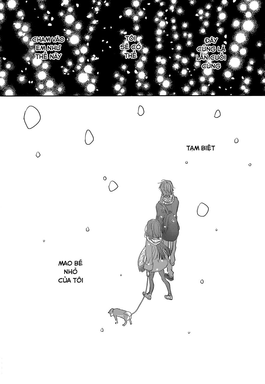 Taiyou No Ie Chapter 38 - 31