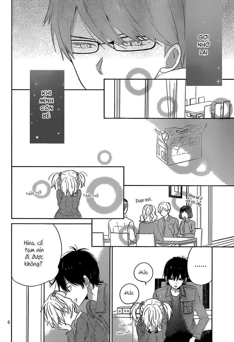 Taiyou No Ie Chapter 38 - 7