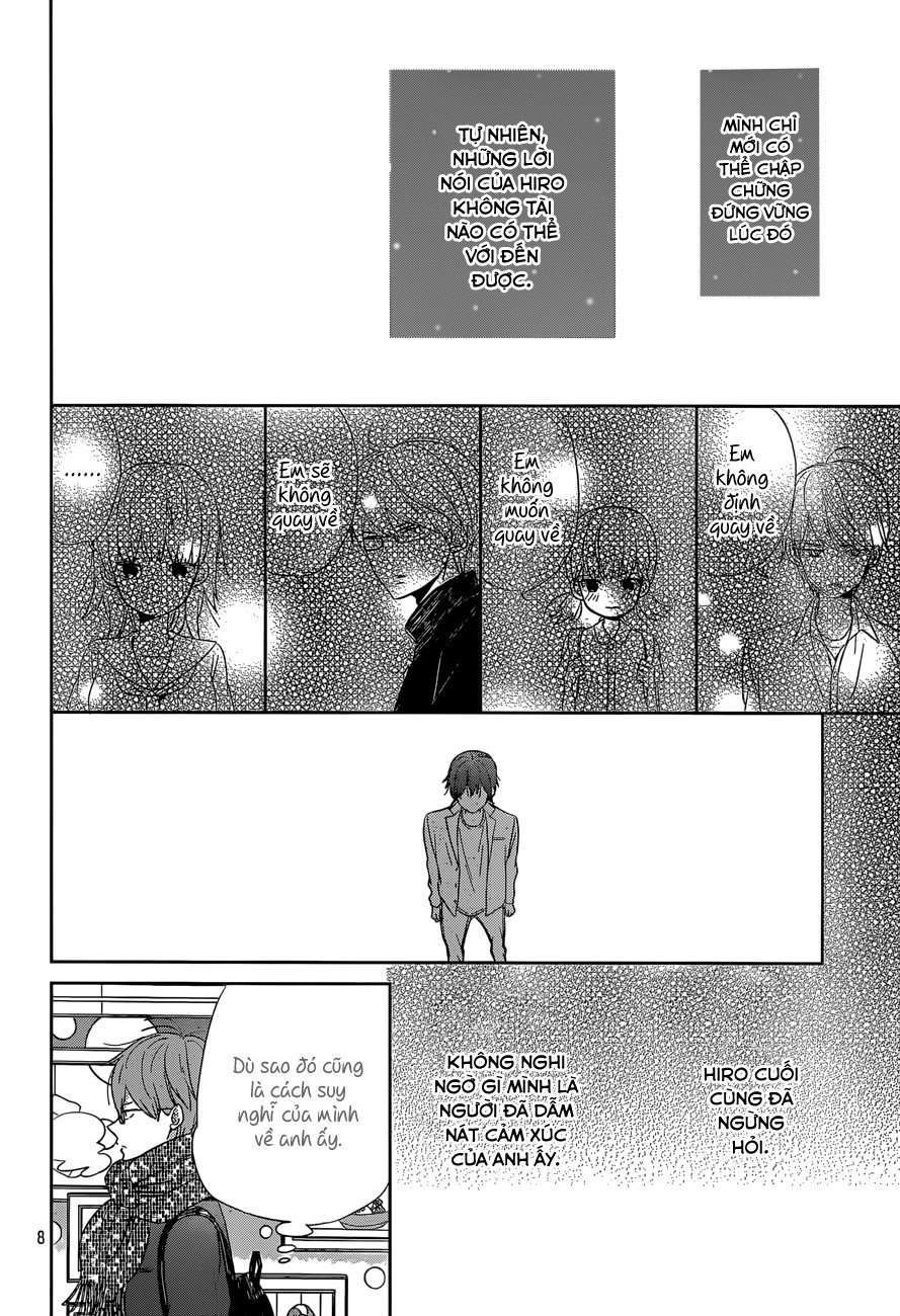 Taiyou No Ie Chapter 38 - 9