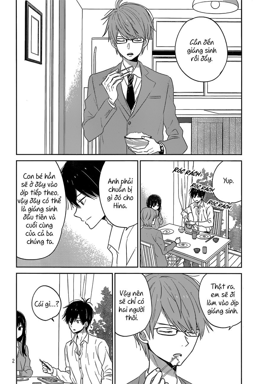 Taiyou No Ie Chapter 39 - 3