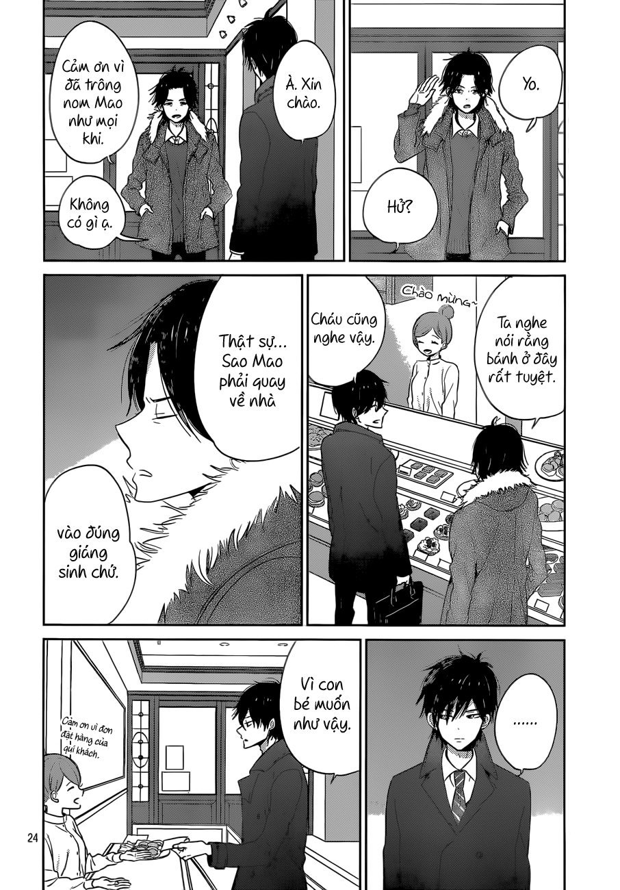 Taiyou No Ie Chapter 39 - 25