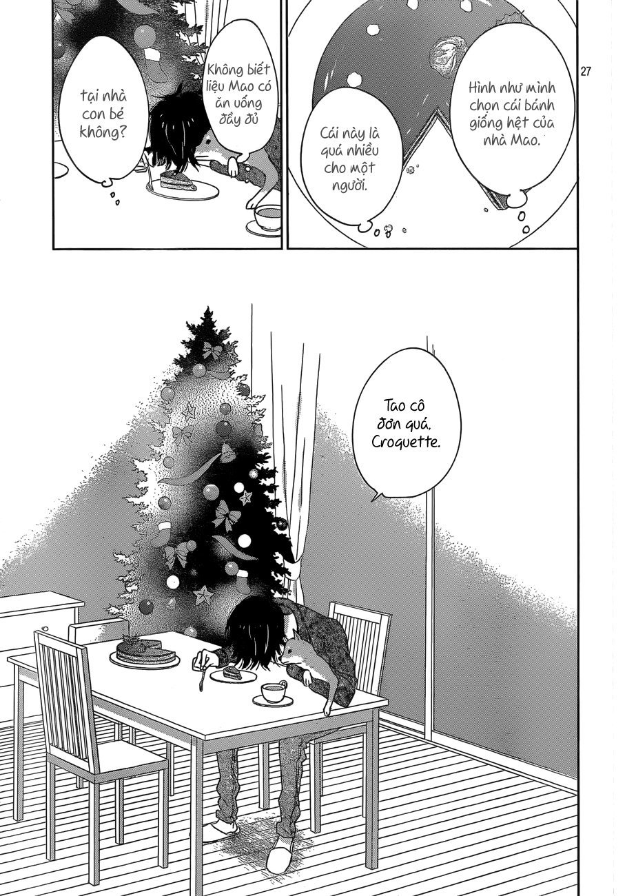 Taiyou No Ie Chapter 39 - 28