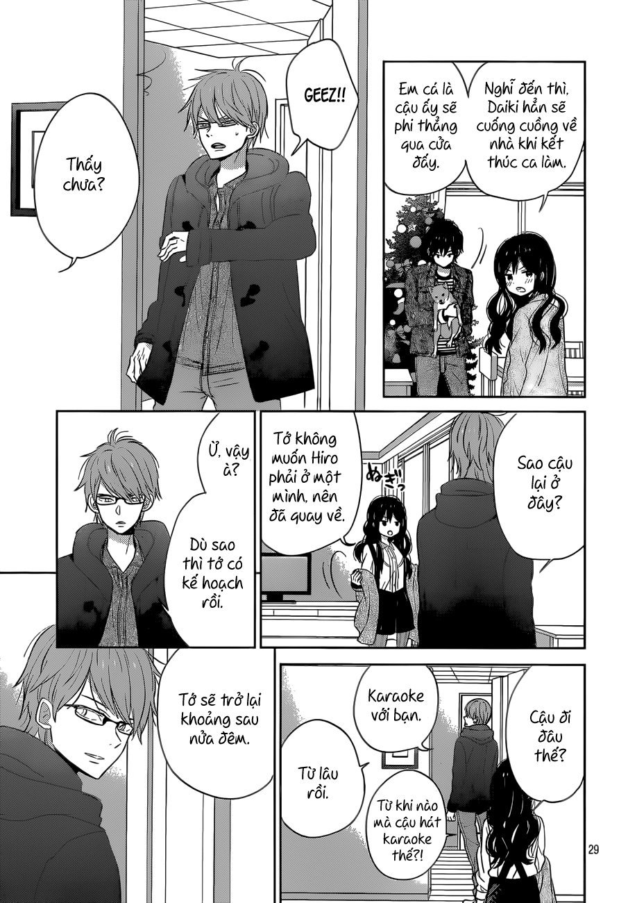 Taiyou No Ie Chapter 39 - 30