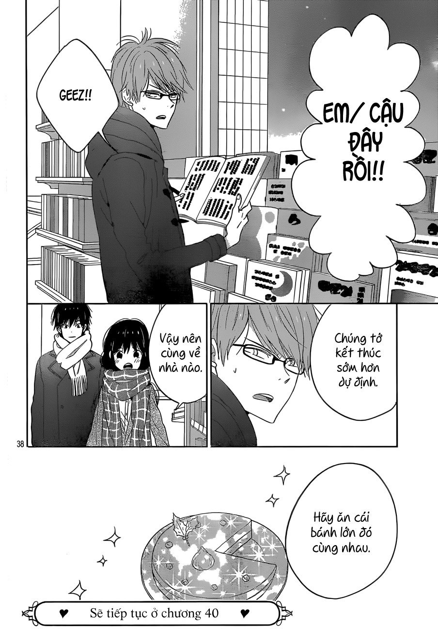 Taiyou No Ie Chapter 39 - 39