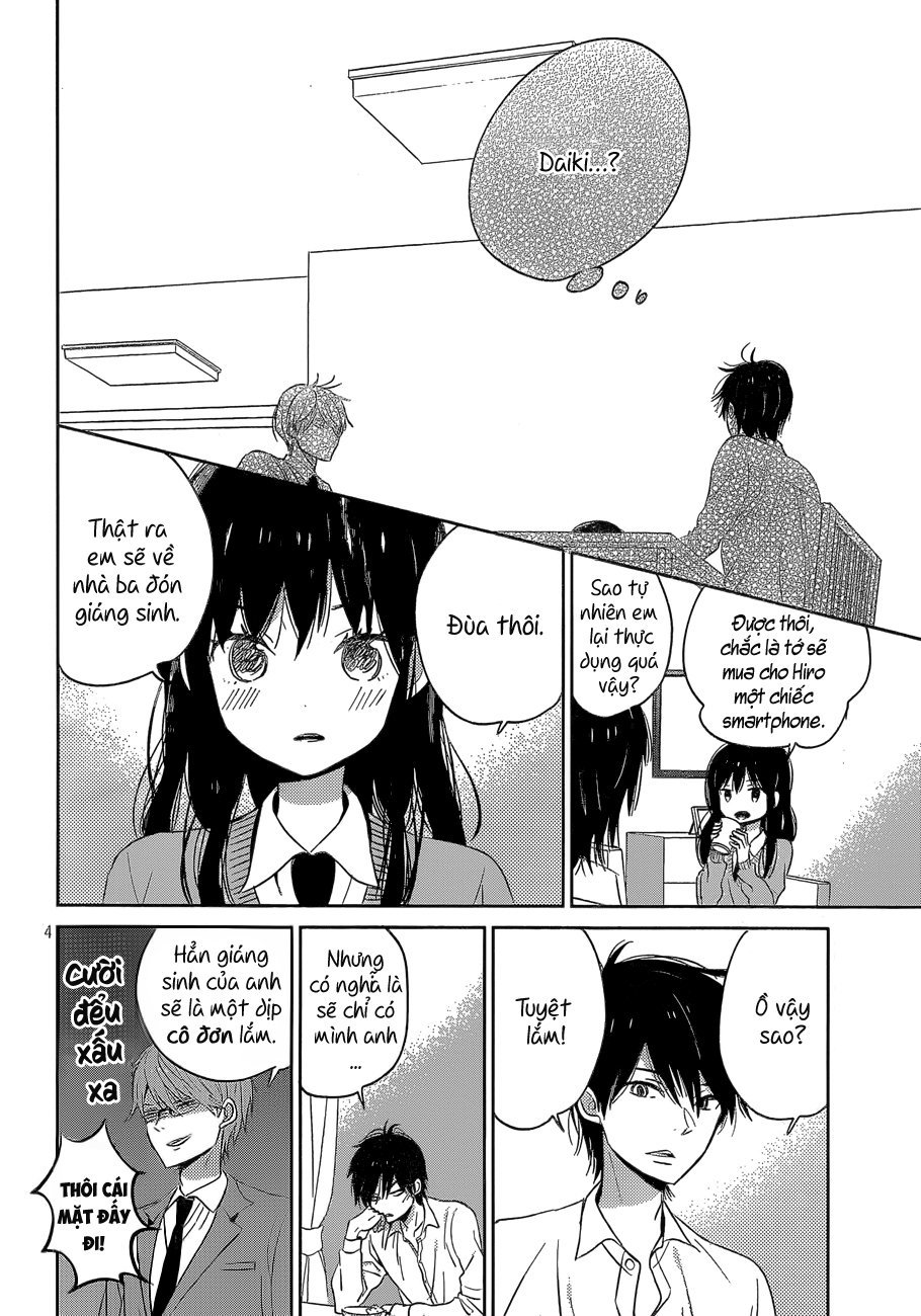 Taiyou No Ie Chapter 39 - 5