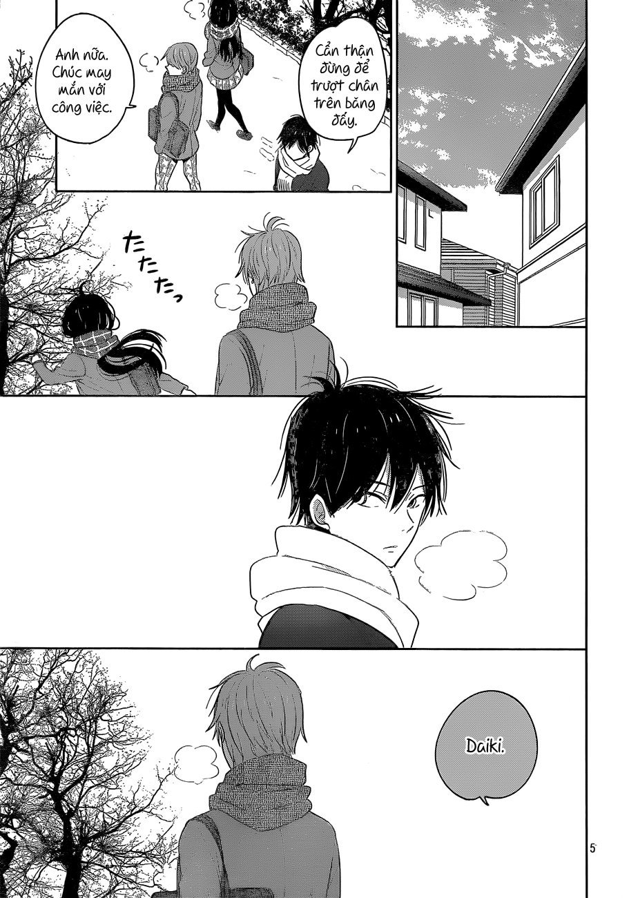 Taiyou No Ie Chapter 39 - 6