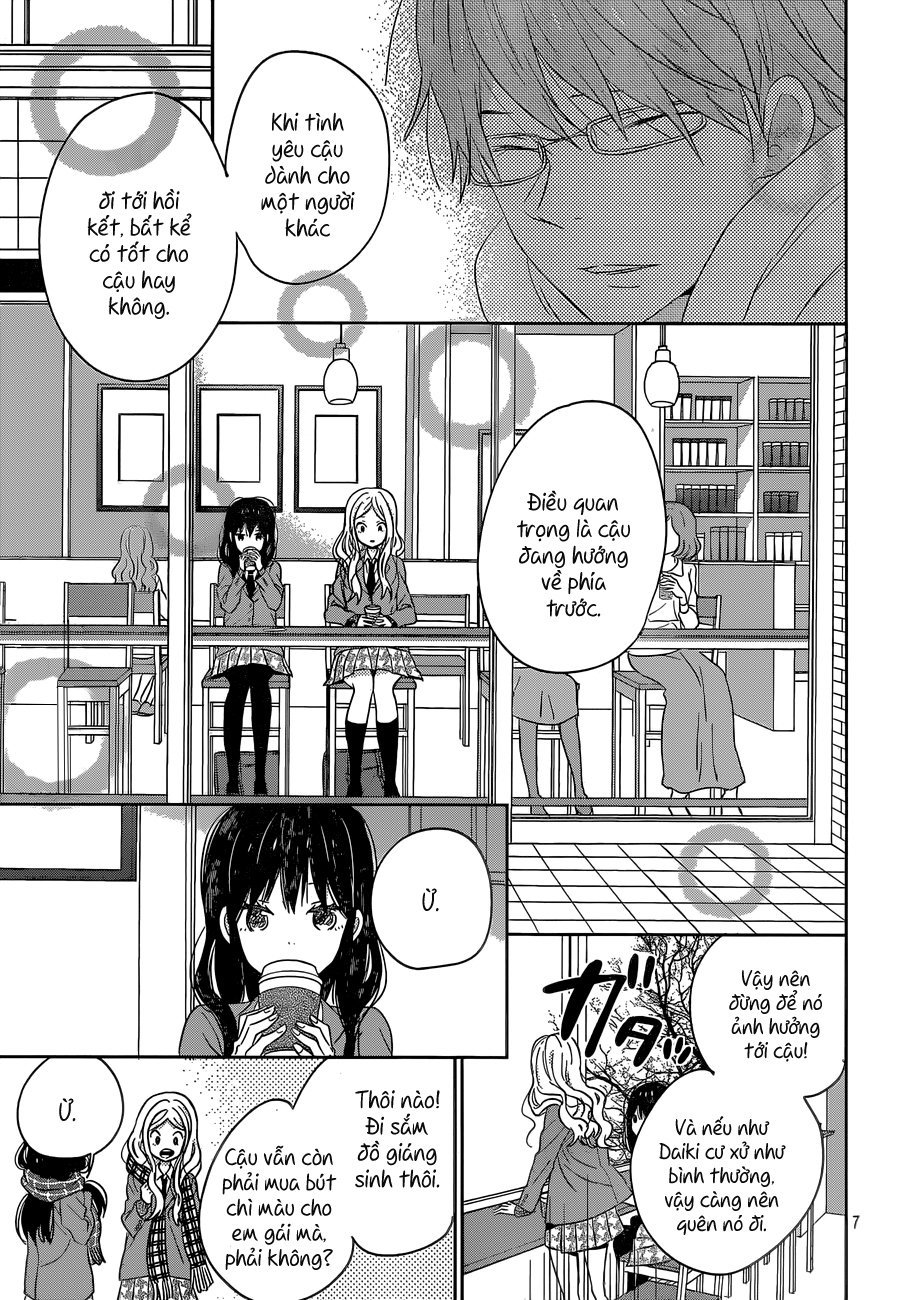 Taiyou No Ie Chapter 39 - 8