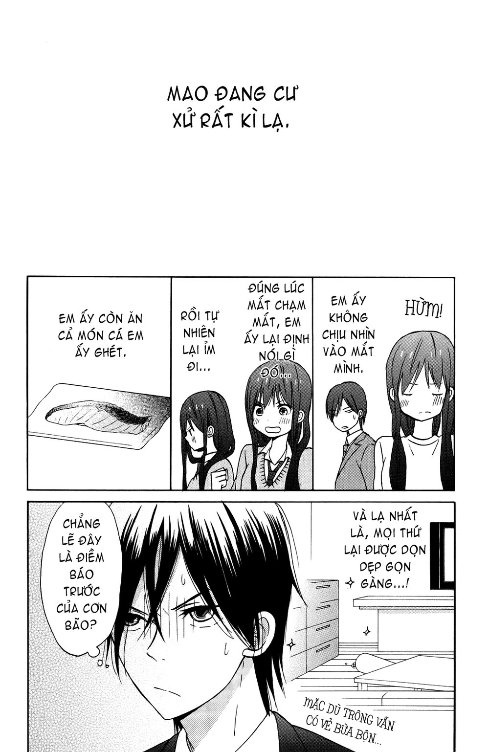 Taiyou No Ie Chapter 4 - 2