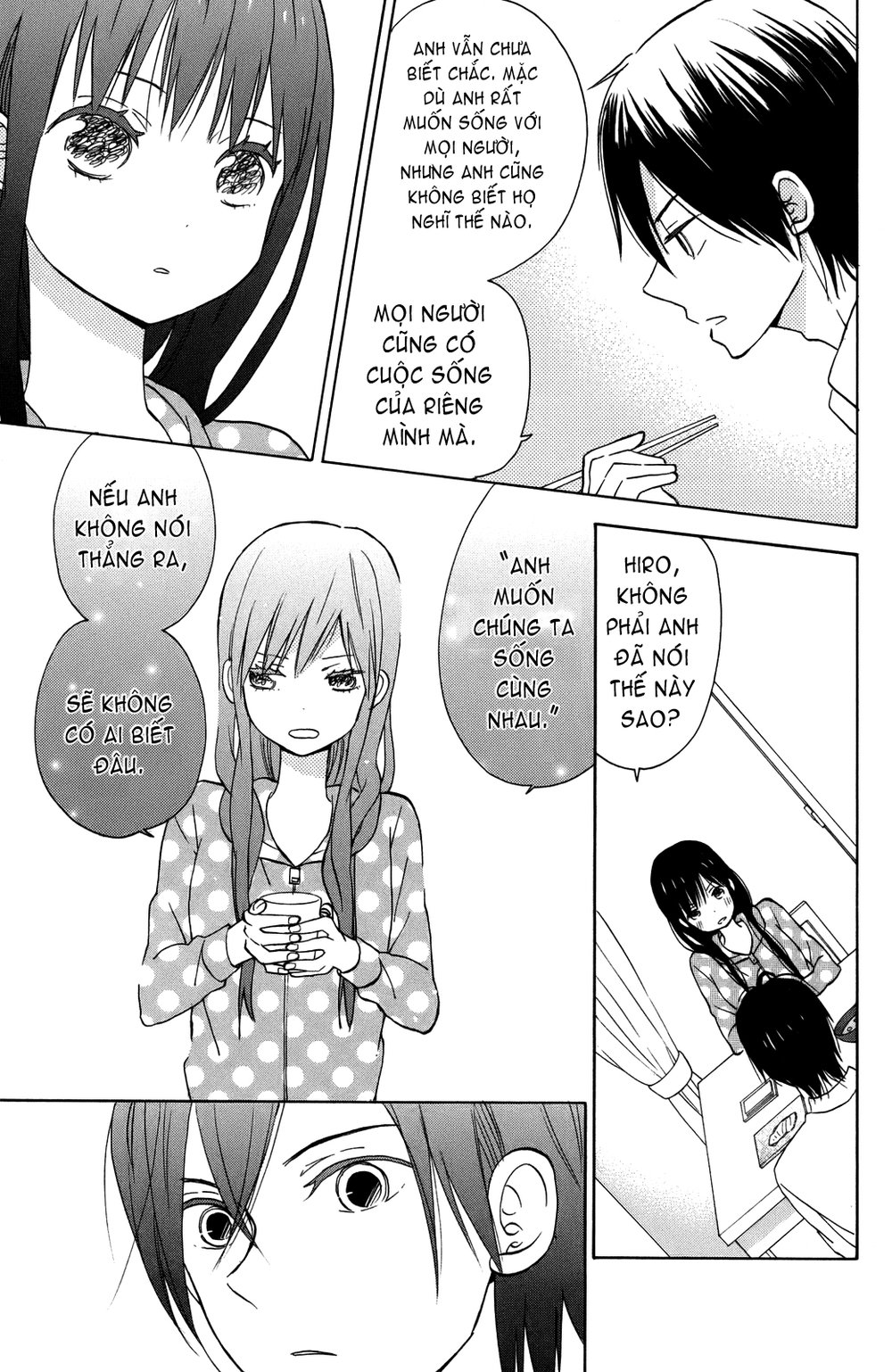 Taiyou No Ie Chapter 4 - 11