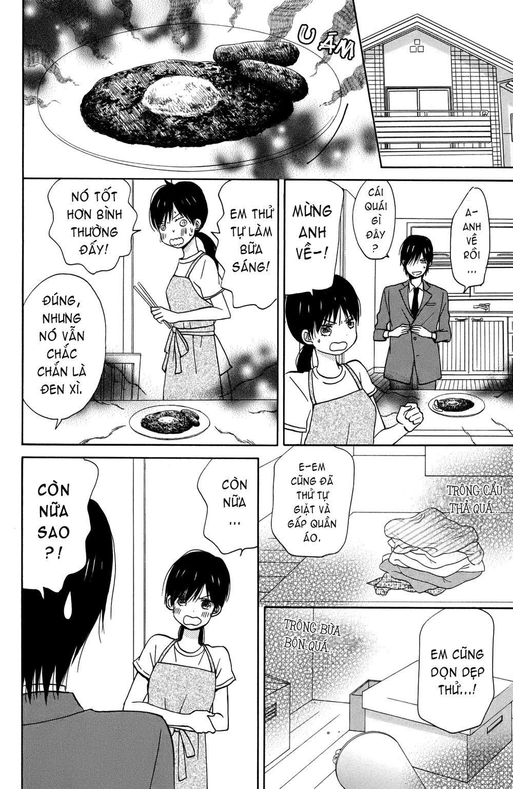 Taiyou No Ie Chapter 4 - 14