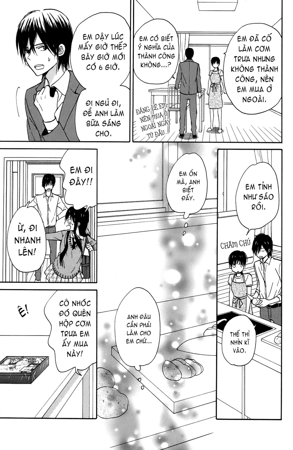 Taiyou No Ie Chapter 4 - 15