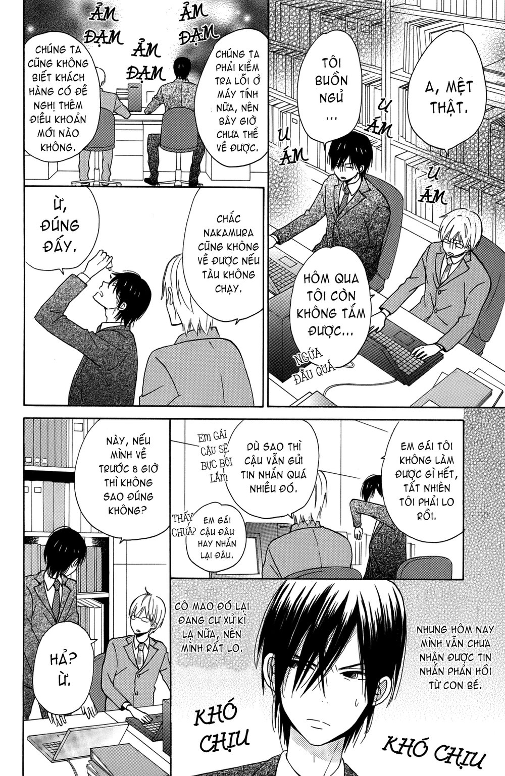 Taiyou No Ie Chapter 4 - 20