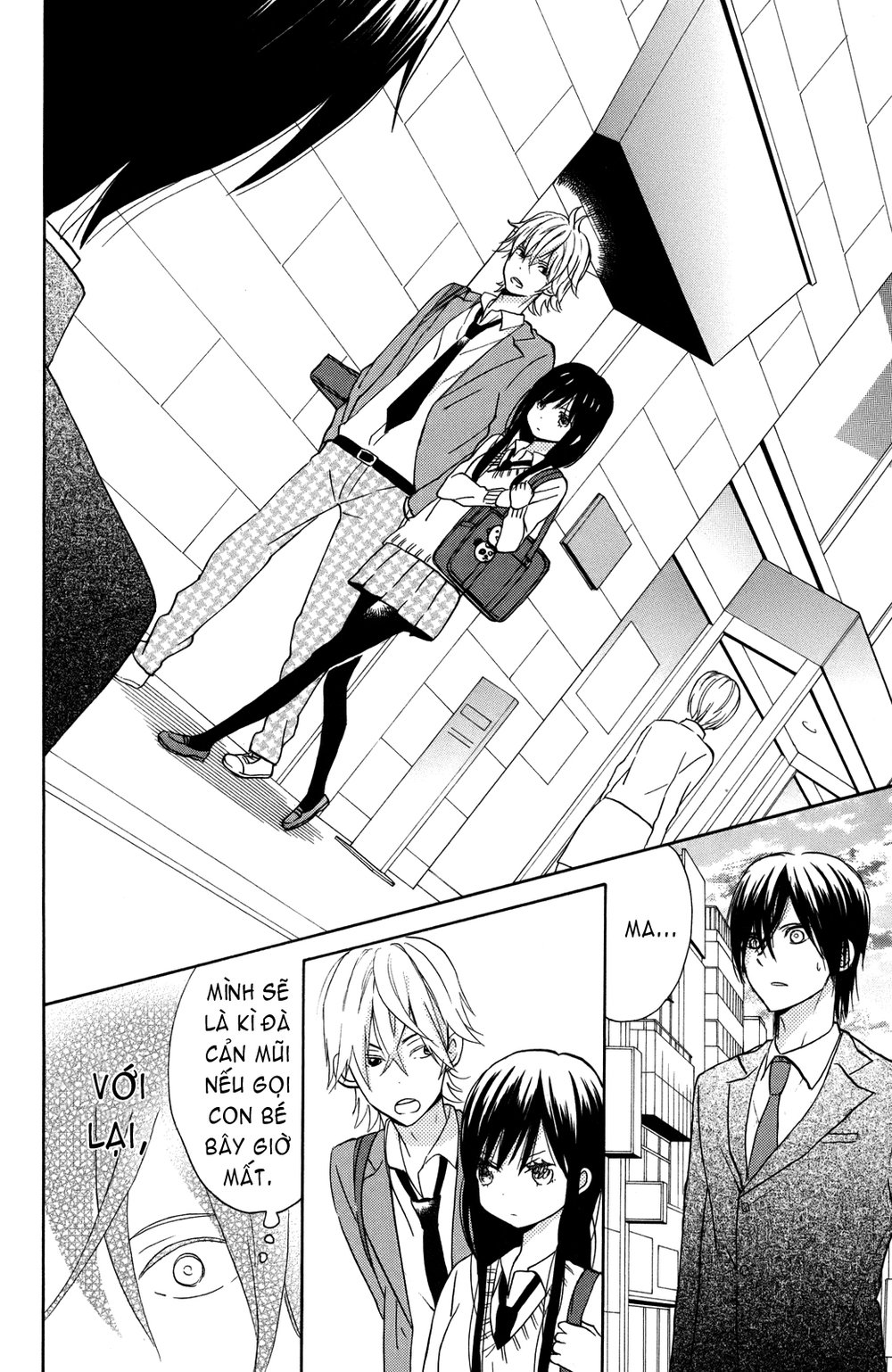 Taiyou No Ie Chapter 4 - 22