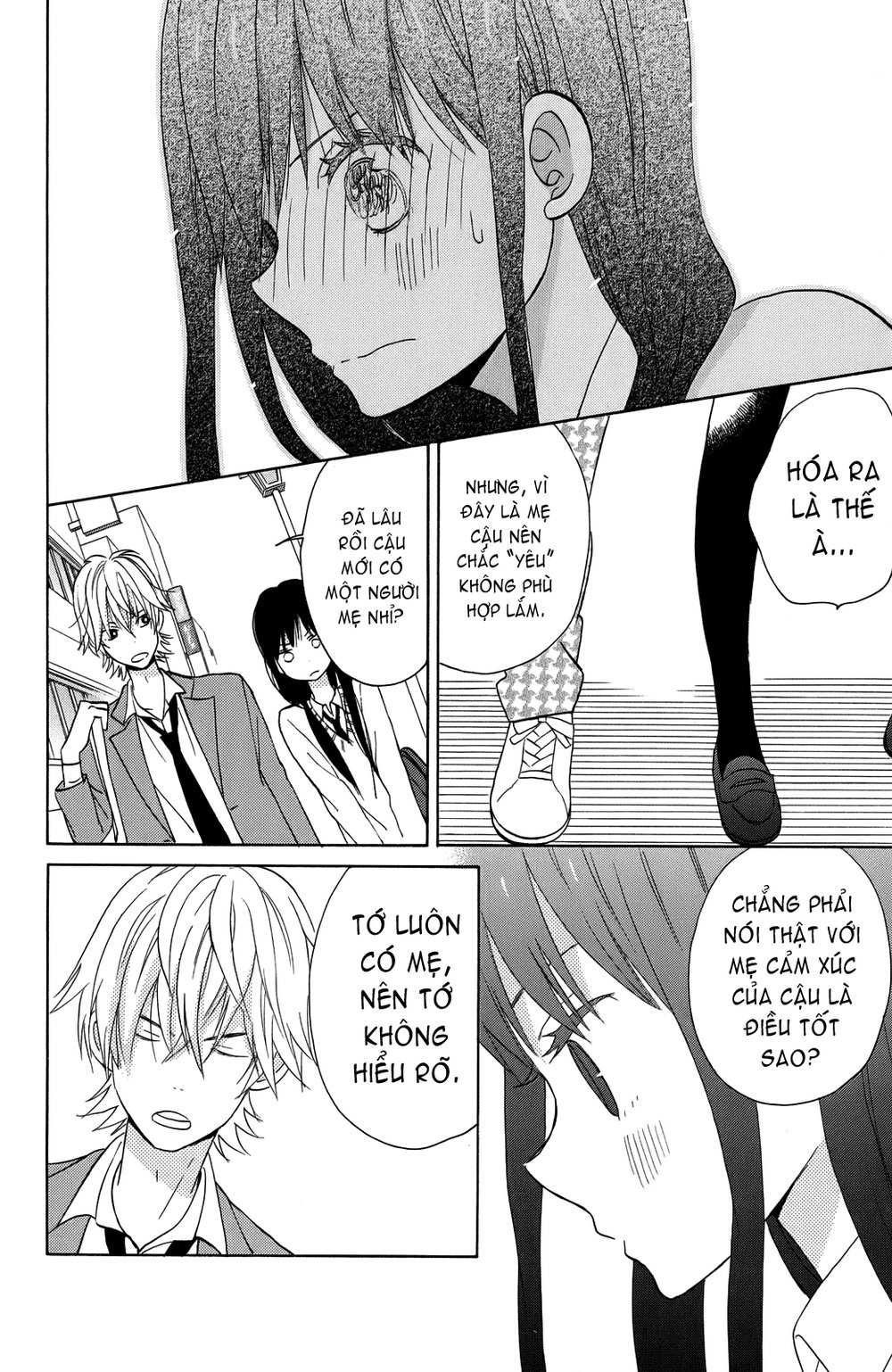 Taiyou No Ie Chapter 4 - 26