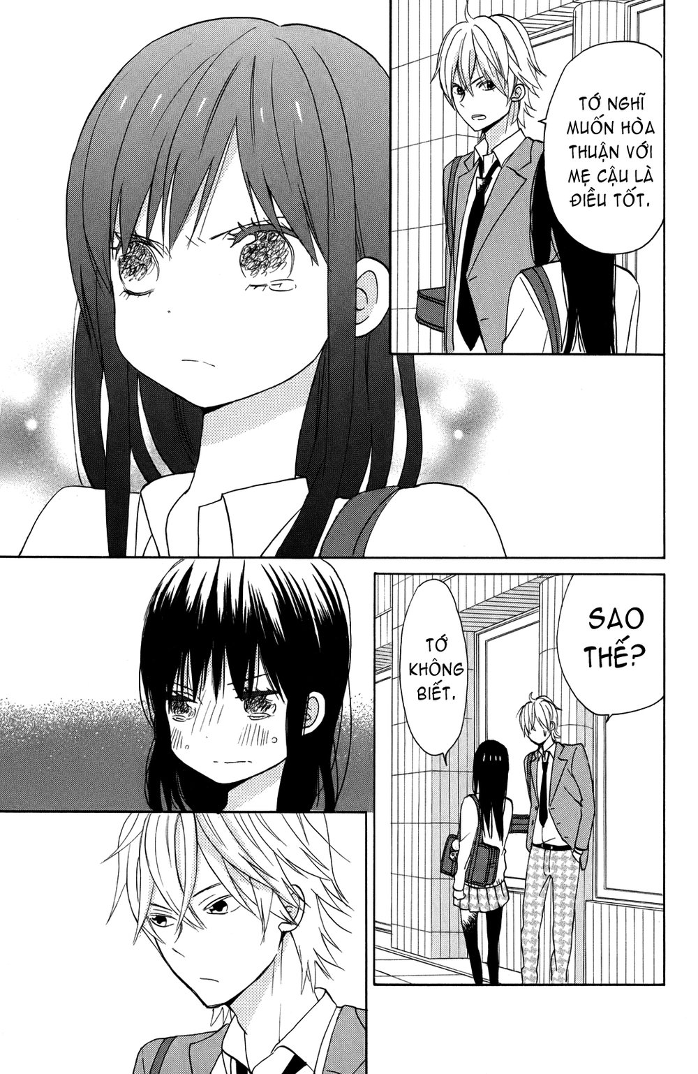 Taiyou No Ie Chapter 4 - 27