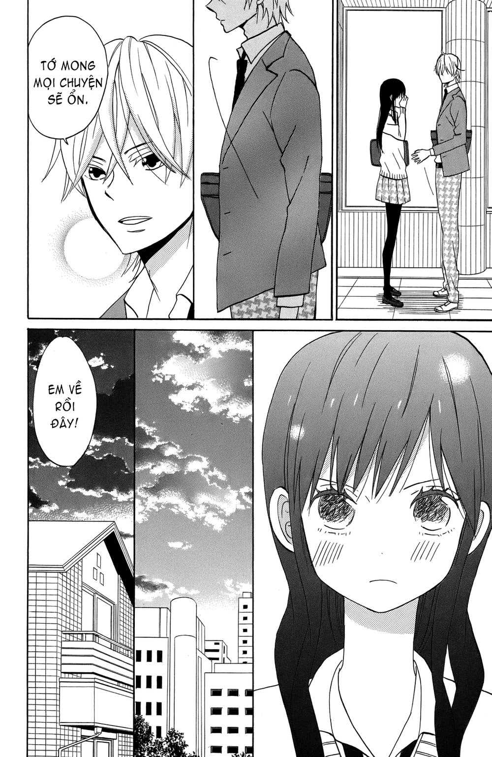 Taiyou No Ie Chapter 4 - 28