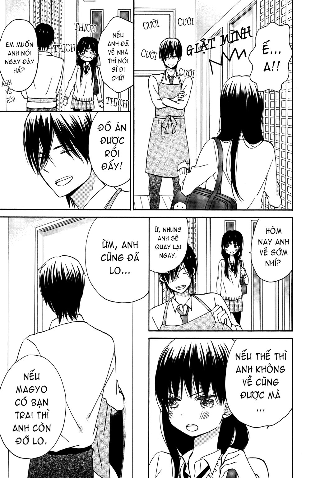 Taiyou No Ie Chapter 4 - 29