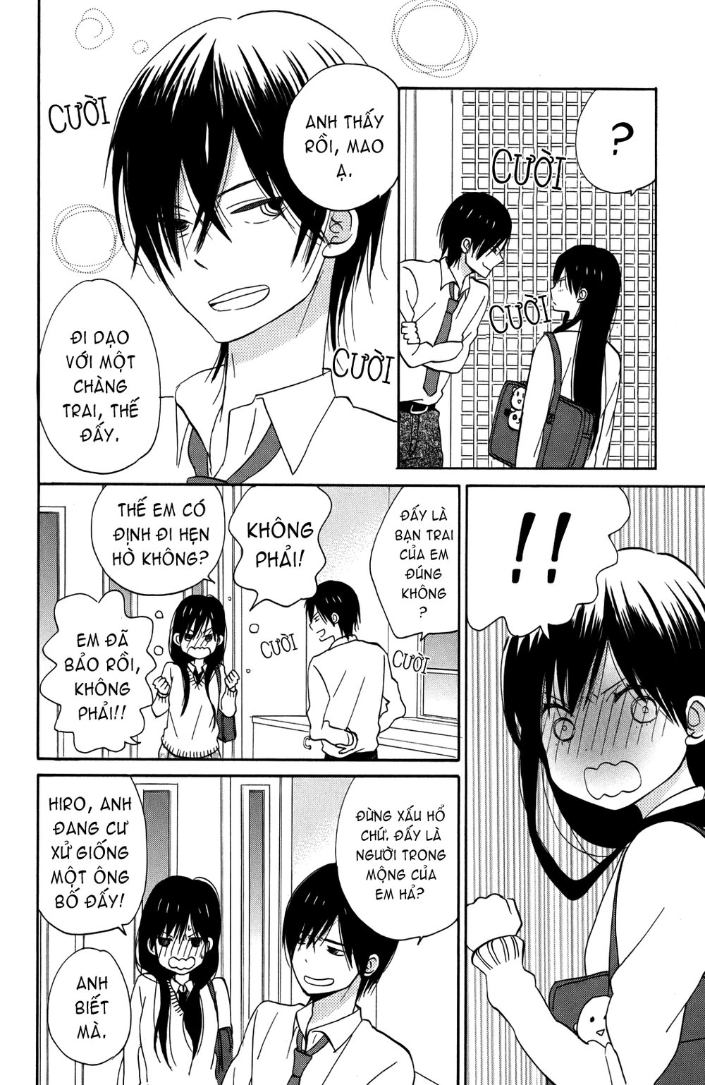 Taiyou No Ie Chapter 4 - 30